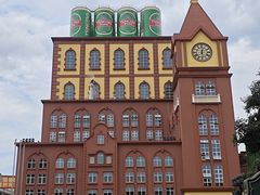 -青岛啤酒博物馆