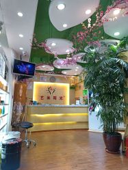 -艺米阳光Hair Salon