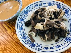 老北京爆肚-门框胡同百年卤煮(新街口店)