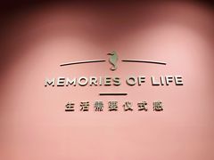 -海马体照相馆(北京apm店)