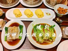-蛇口希尔顿南海酒店·随轩中餐厅·粤菜