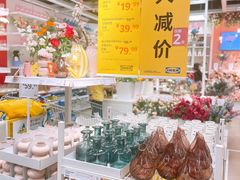 -IKEA宜家家居(南京商场)