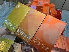 -铜锣湾国际购物中心