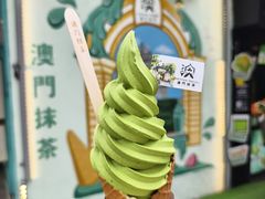 -官也街