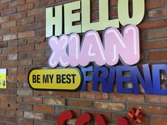 -CGV影城(万象城激光IMAX店)