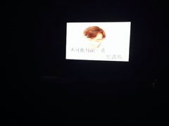 -百威KTV(恒福路店)