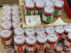 -百瑞源枸杞(玉皇阁店)