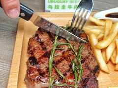 -朗迪姆餐厅(丰尚国际广场店)