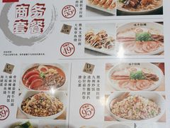 -味千拉面(惠州文昌一路分店)