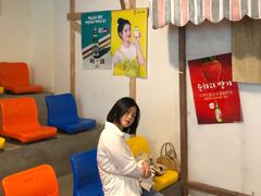 -Meet Sun韩式大排档(五一广场7MALL店)