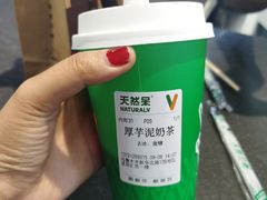 -太古小镇(OL星辰汇店)