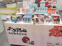 -卡游(时代LIFE购物中心店)