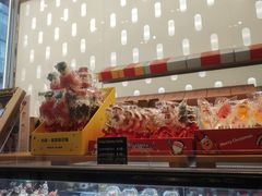 -早安巴黎(四季坊店)