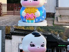 -惠山古镇·寄畅园