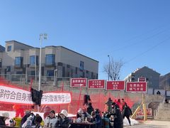 -北京西山滑雪场