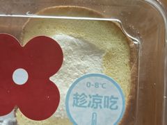 -红花点心局(护国寺店)