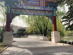 -钓鱼台国宾馆