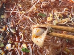 -王记老幺肥肠粉