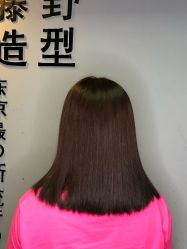 点击看大图 -藤野造型