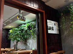 -万记麻辣烫国展总店