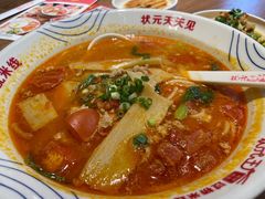 -状元王过桥米线(黄埔至泰广场店)