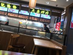 大堂-成都名小吃(成都双流国际机场店)
