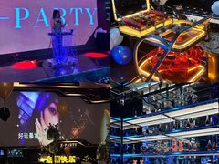 -Z-PARTY KTV(金太湖店)