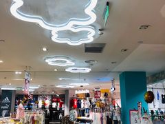 -优客城市奥莱