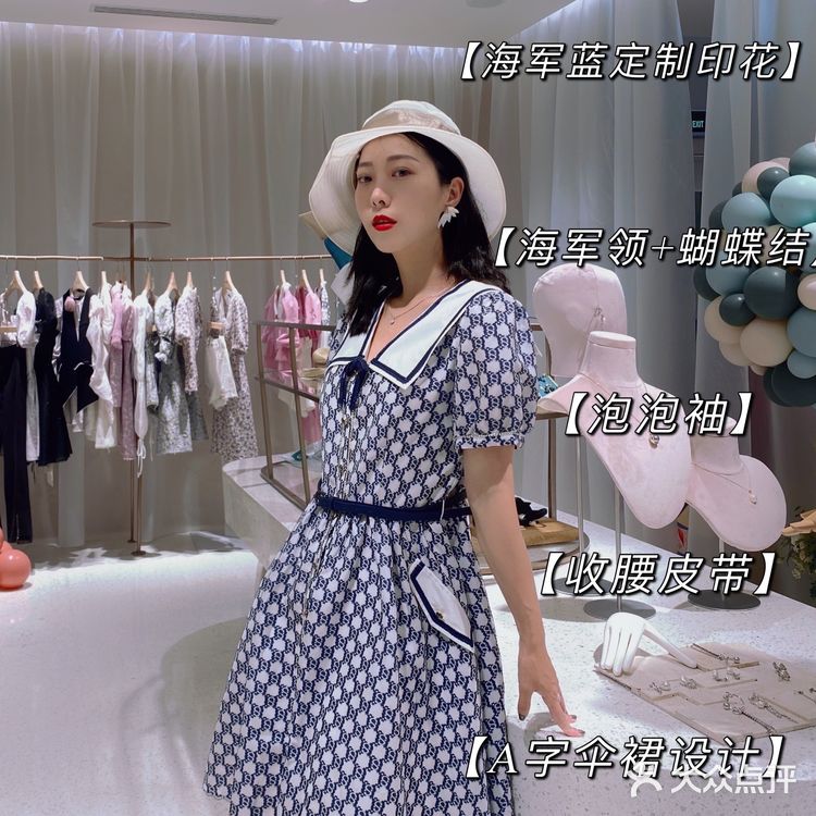 杭州探店｜N-one设计师集合店/高定系列