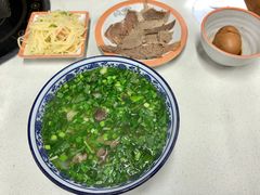 -金城回忆(万科店)