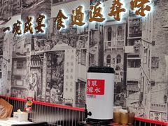 -青岛万象城
