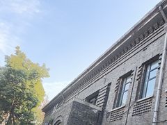 -1912街区