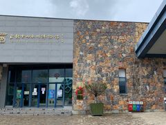 -玉龙雪山游客服务中心