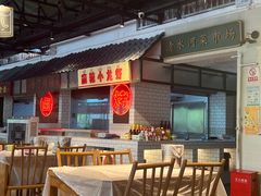 -霸王虾·麻辣小龙虾(清水河公园店)