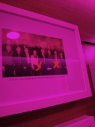 -Yestar杭州艺星医疗美容医院