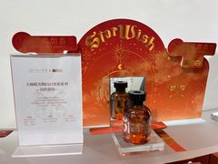 -名创优品(天河区正佳广场二店)