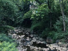 -龙窝子