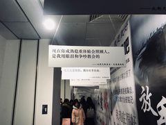 -成都失恋馆
