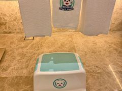 -江门富力万达嘉华酒店
