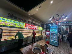 -签尚佰味小郡肝串串香火锅(朝阳路店)