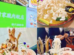 -源港渔村-中山脆肉鲩(博罗店)
