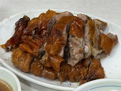 -凌舍好烧鹅(中山路店)