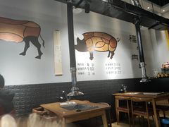 大堂-肉甲韩国木炭烤肉(新壹街1店)