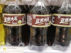-KKV(上海月星环球港主力店)