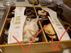 -海底捞火锅(芜湖银泰城店)