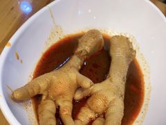 -二孃鸡爪爪(双楠店)