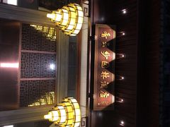 -佛山顺德香云纱园林酒店(清晖园店)