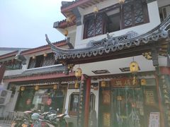 -同得兴 Since·1995 传统苏式面馆(嘉馀坊店)