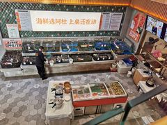 -阿杜打边炉(五江天街店)