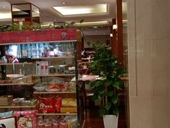 -上海神旺大酒店